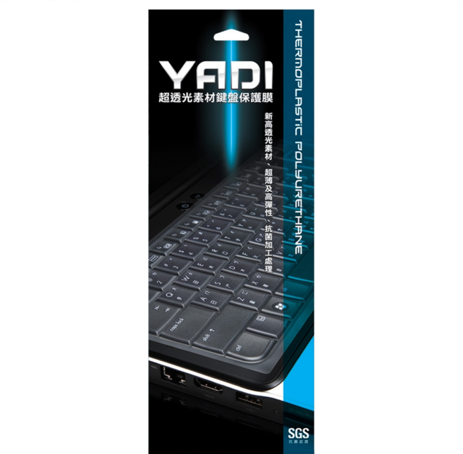 YADI 亞第 超透光抗菌鍵盤保護膜 MacBook Air 13 A1932 專用, 透明, 1個