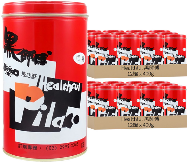Healthful 黑師傅 捲心酥 黑糖, 400g, 24罐