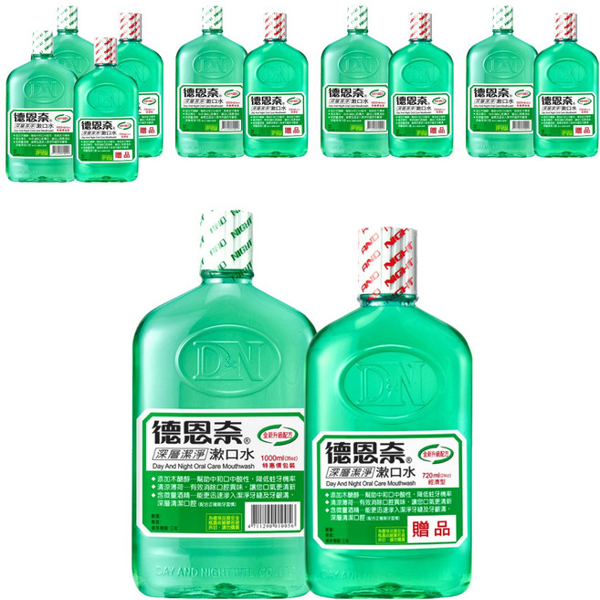 Day and Night 德恩奈 深層潔淨漱口水 1L + 720ml, 6組, 1.72L