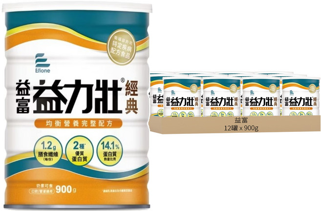 益富 益力壯 經典 均衡營養完整配方, 900g, 12罐