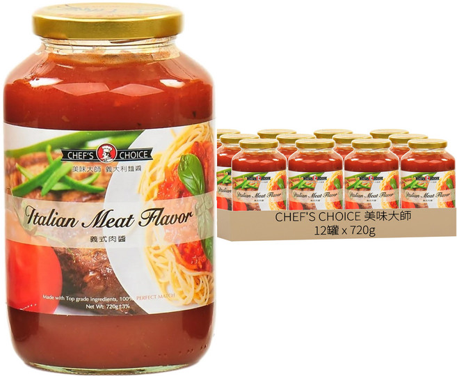 CHEF'S CHOICE 美味大師 義大利麵醬 義式肉醬風味, 720g, 12罐