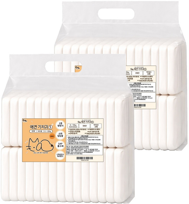 씨엔앨라이프 여야용 애견기저귀 5단계, 중형, 30개입, 2개
