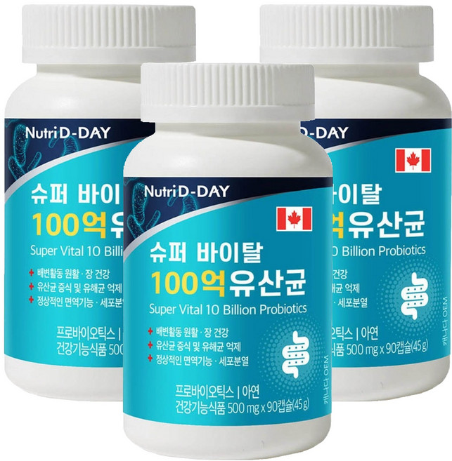 뉴트리디데이 슈퍼 바이탈 100억 유산균, 90정, 3개