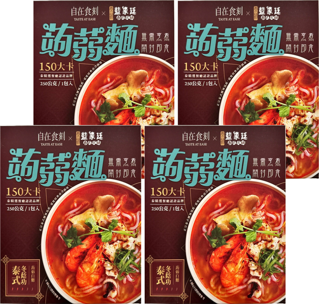 自在食刻 蒟蒻白麵 冬蔭功酸辣湯, 250g, 4盒