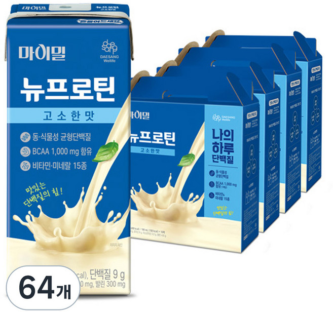 마이밀 정품 뉴프로틴 고소한맛, 190ml, 64개