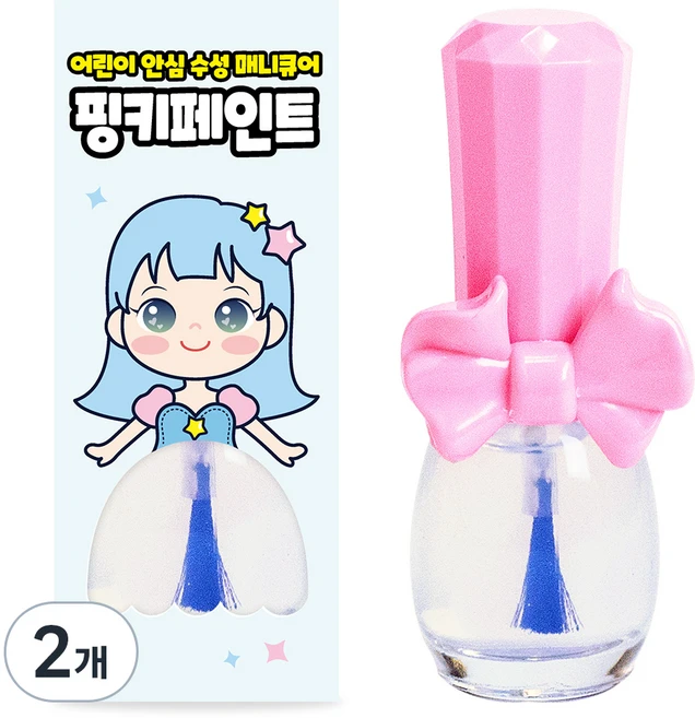 아임핑키 수성 어린이 매니큐어 핑키페인트, 2개, 유리알탑코트 - 쿠팡