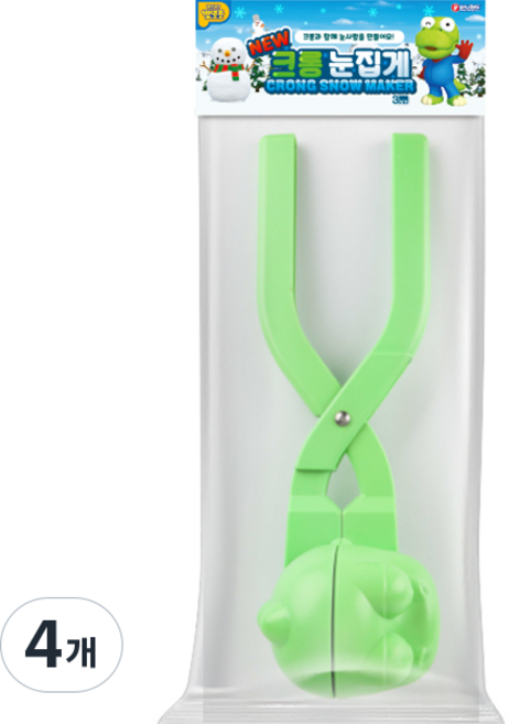 BUNNYLAND NEW 雪夾, 150g, Crong