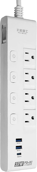 MAX STAR 太星電工 速充寶 PD37W 五開四插快充滑蓋電腦線 3P, 1.2m, 白色, 1個
