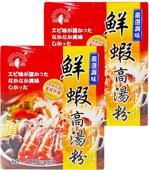 新光洋菜 鮮蝦高湯粉, 600g, 2盒
