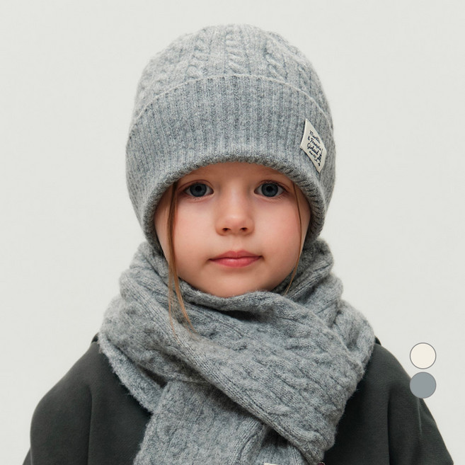 MaritheFrancoisGirbaud 麻花針織帽