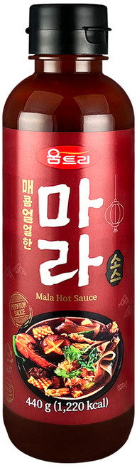 움트리 마라소스, 440g, 1개