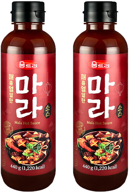 움트리 마라소스, 440g, 2개