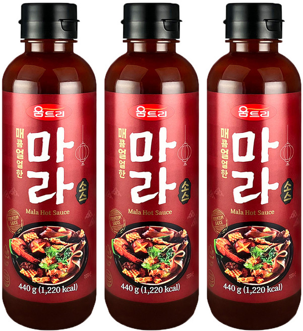 움트리 마라소스, 440g, 3개