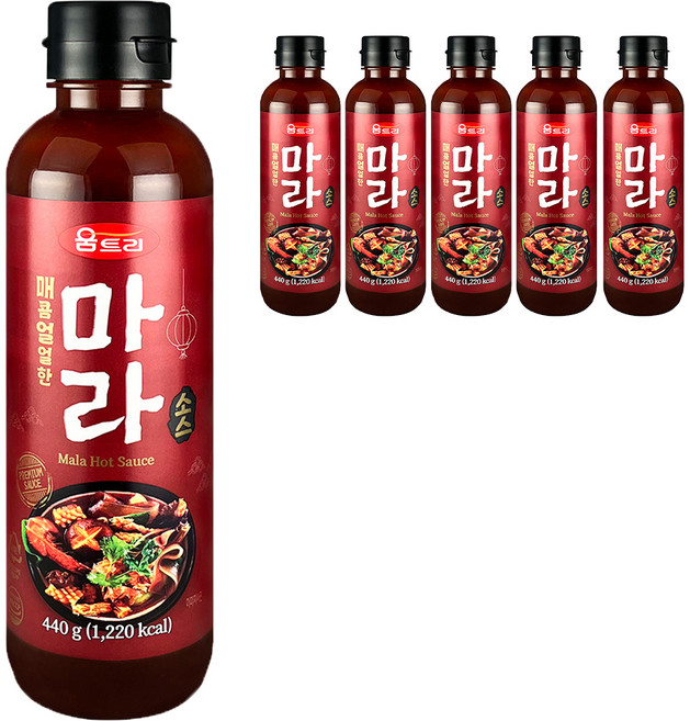 움트리 마라소스, 440g, 6개