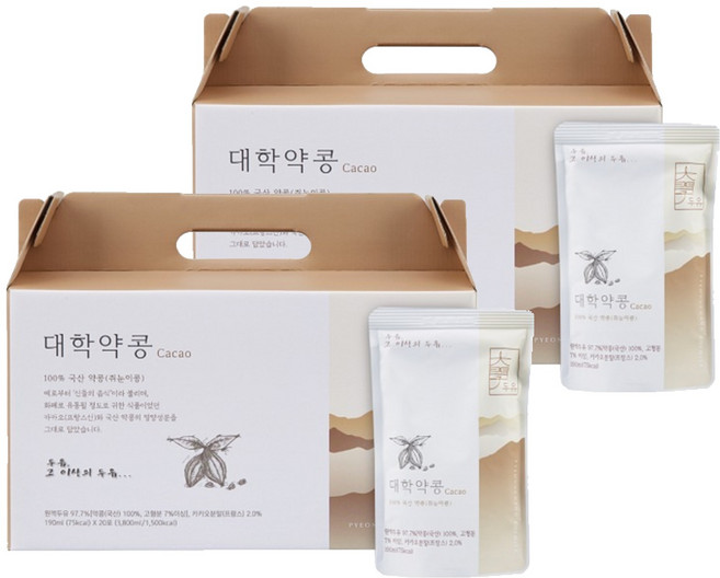 대학두유 약콩 카카오, 190ml, 40개