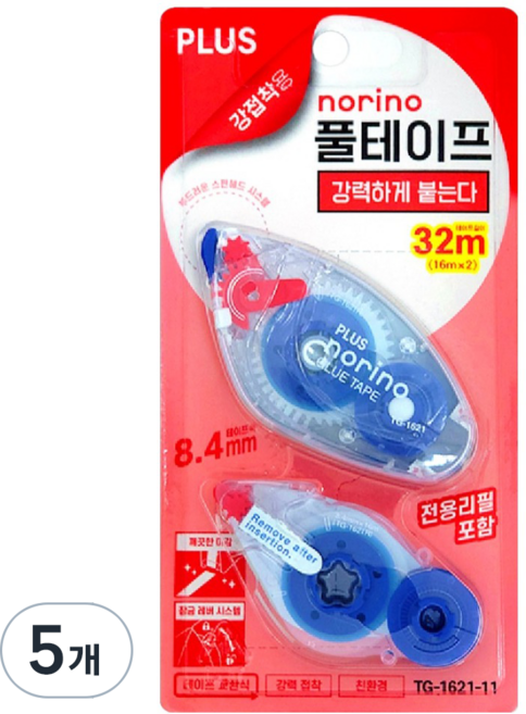 플러스 노리노 풀테이프 본체 + 리필 밸류팩 TG-1621-11 8.4mm x 32m, 레드 + 블루, 5개