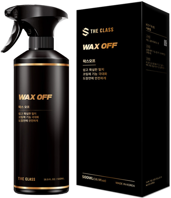 더클래스 왁스 오프 차량 탈지제, 500ml, 1개