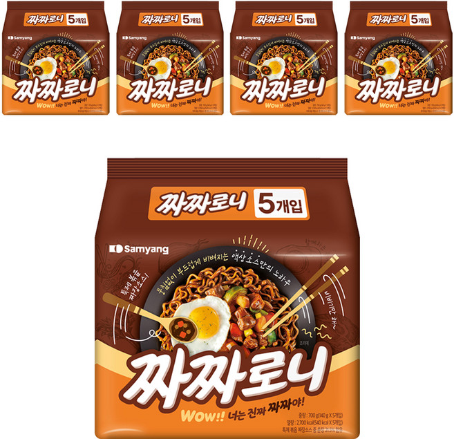 짜짜로니 140g, 25개