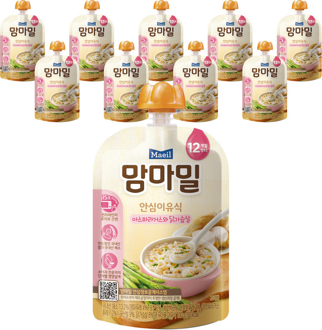 맘마밀 안심 이유식 12개월 부터, 아스파라거스와 닭가슴살, 100g, 10개