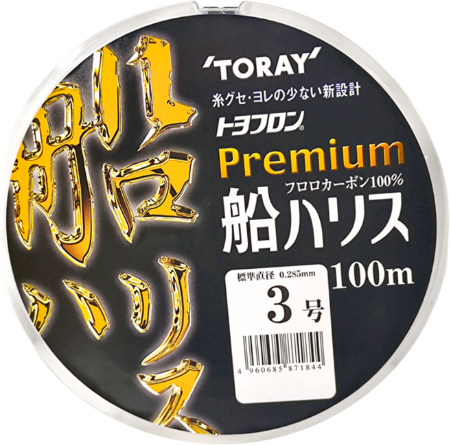 TORAY 東麗 PREMIUM 黑船船釣碳纖維卡夢線 3號, 透明色, 1個