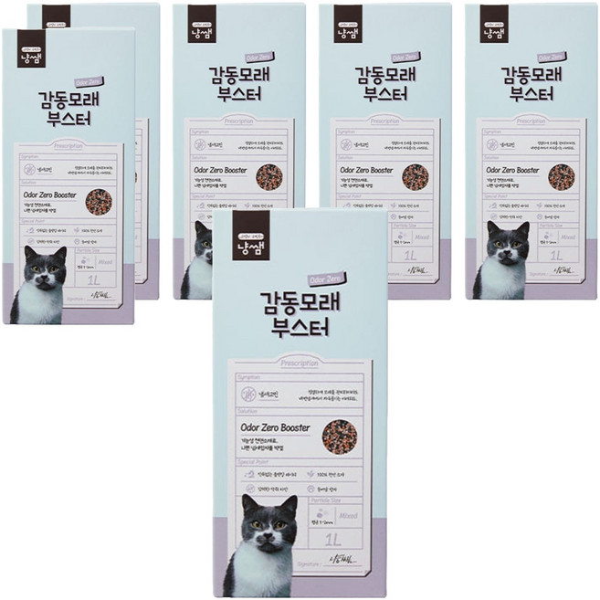 냥쌤 감동모래 오도제로 부스터 벤토나이트 고양이 모래, 1L, 6개, 무향