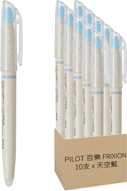 PILOT 百樂 FRIXION 螢光魔擦筆 SFLSLFW23NSKL 10支, 天空藍, 1盒