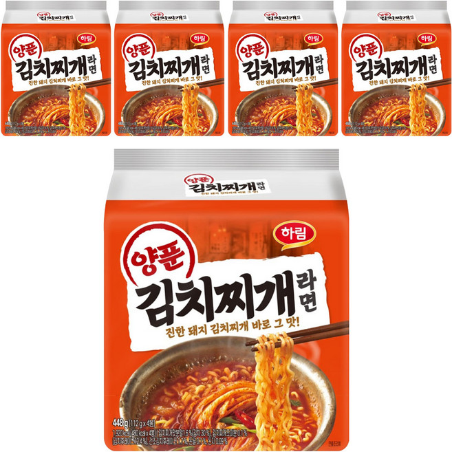 하림 양푼김치찌개라면 112g, 20개