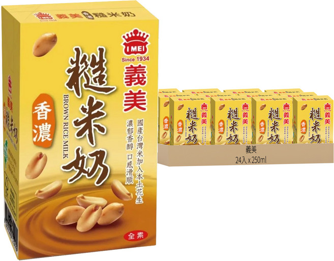 義美 糙米奶, 250ml, 24入