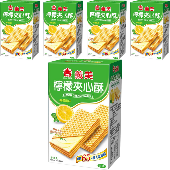 義美 夾心酥 檸檬風味 3包入, 75g, 5盒