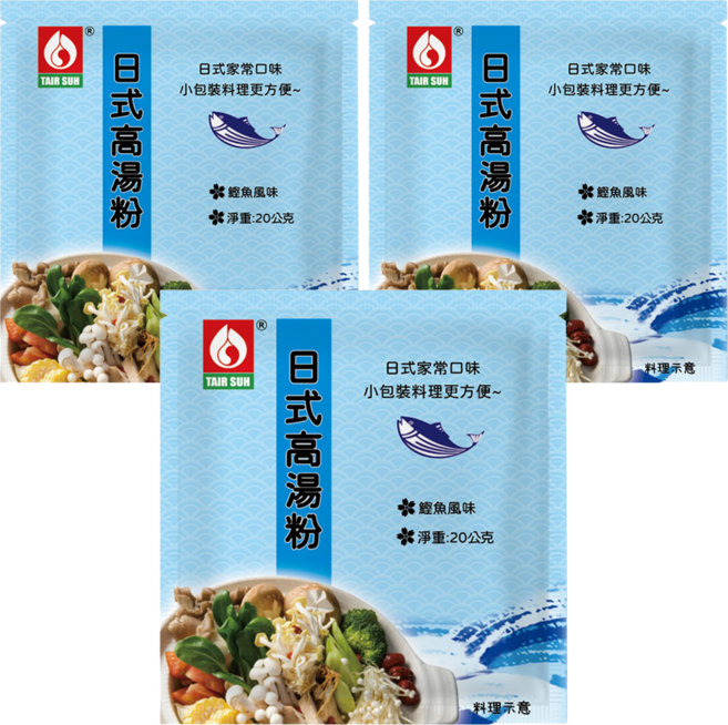 台塑餐飲 日式高湯粉 鰹魚風味 日式家常口味, 20g, 3包