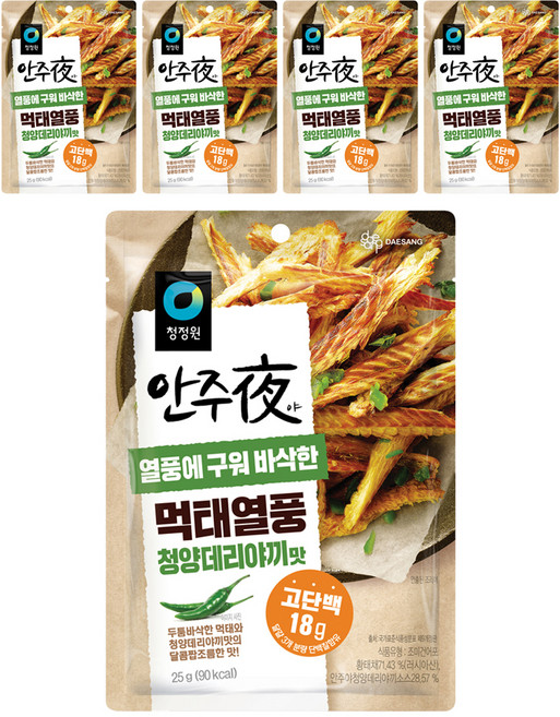 대상 청정원 안주야 먹태열풍 청양데리야끼맛, 25g, 5개