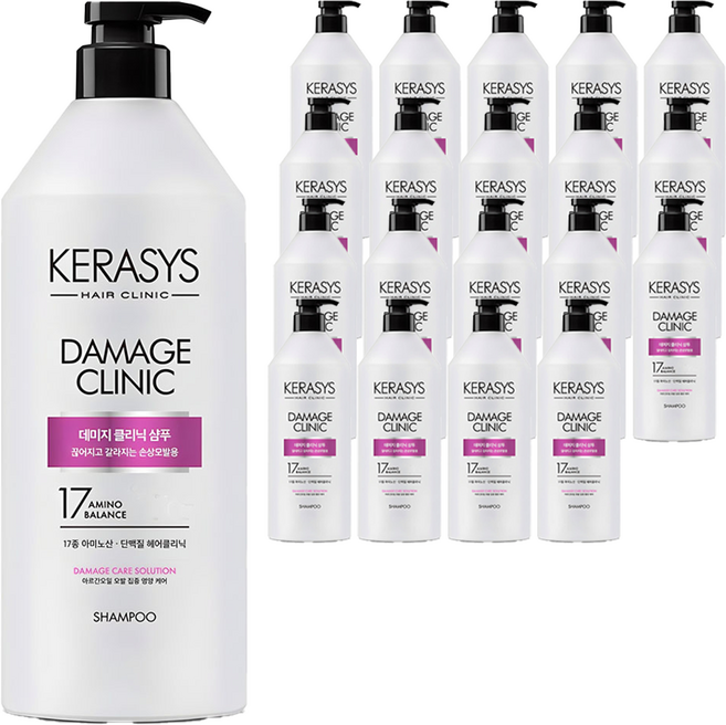 케라시스 데미지 클리닉 단백질 샴푸, 980ml, 20개
