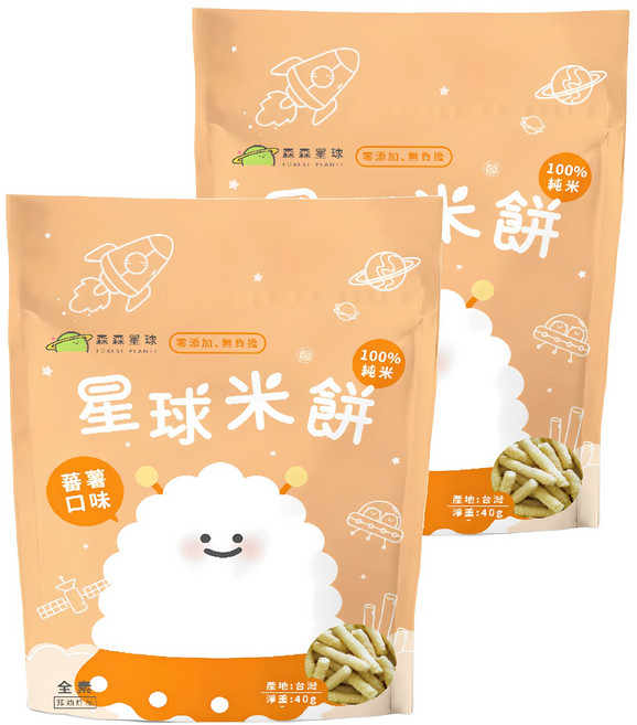 FOREST PLANET 森森星球 100%純米 星球米餅 全素 無麩質 6個月以上, 蕃薯, 40g, 2包