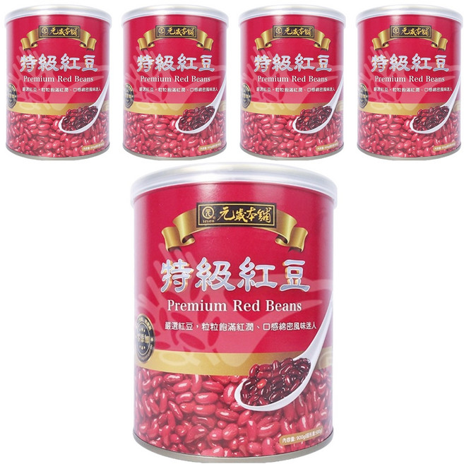 元歲本舖 特級紅豆, 900g, 5罐