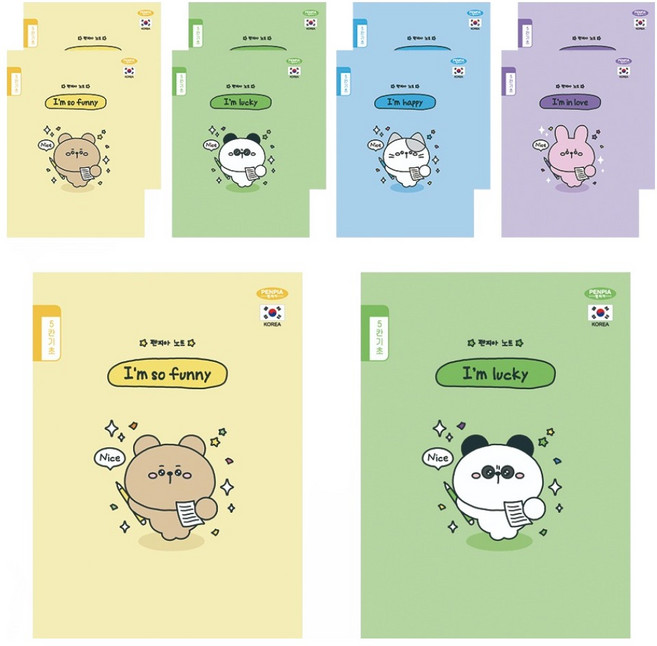 펜피아 800 5칸기초 초등노트, 10개, 랜덤발송