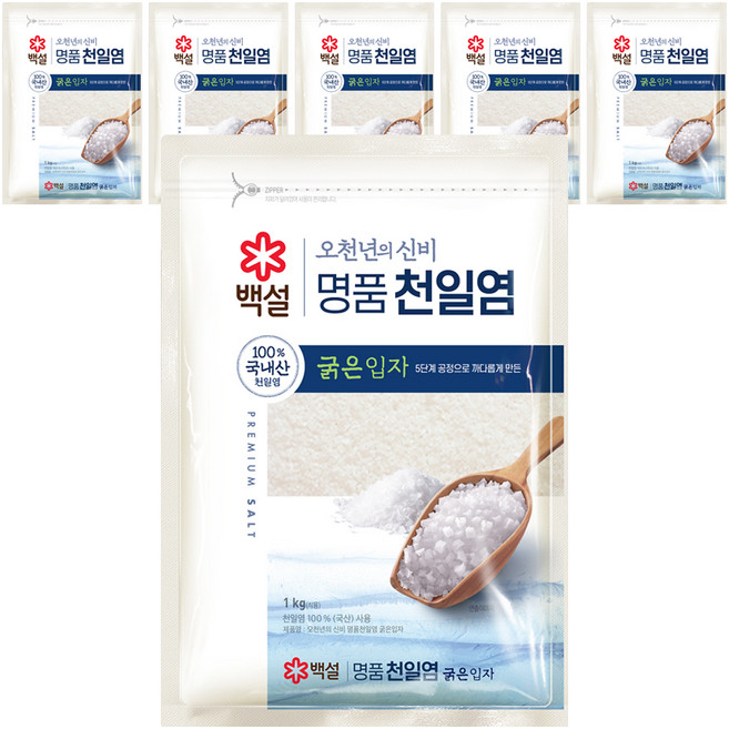 오천년의 신비 굵은입자 천일염, 6개, 1kg