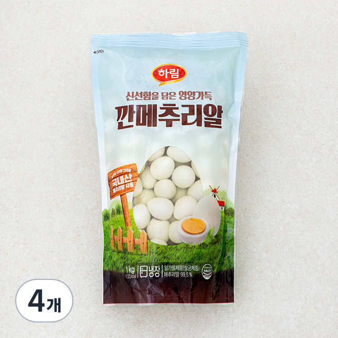 하림 깐메추리알, 1kg, 4개