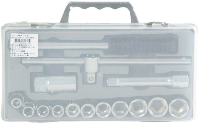 上記 大套筒工具組 MG-SC916 多尺寸鉻釩鋼套筒 附收納盒, 1組