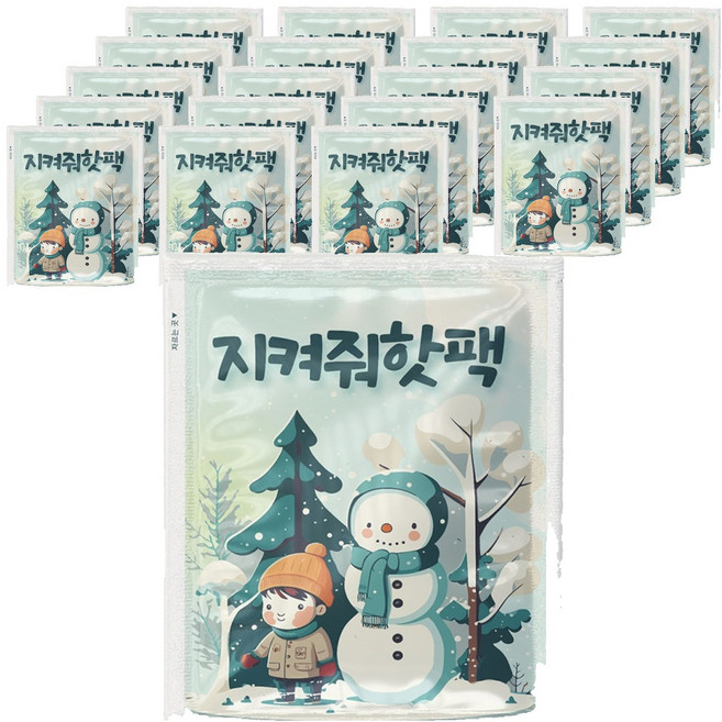 메티스 지켜줘 핫팩 부착형 50g, 20개