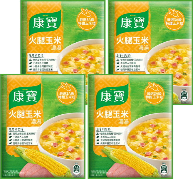Knorr 康寶 新康寶濃湯 自然原味火腿玉米, 49.7g, 4包