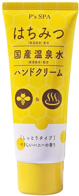 P's spa 蜂蜜護手霜, 60g, 1條