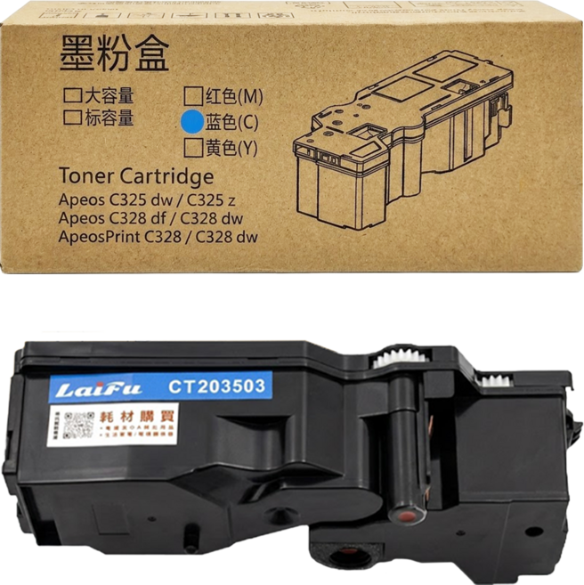 LaiFu 徠富 高容量相容碳粉匣 CT203503 4K 適用 FUJIFILM 富士軟片 AC325DW/AC325Z/AC325ZG/APC325DW/APC325G, 藍色, 1個