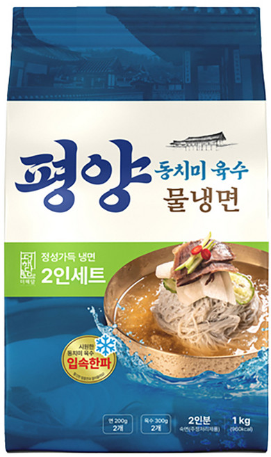 더해담 동치미육수 평양물냉면, 1kg, 1개