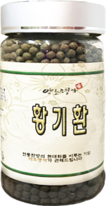 약초명가 황기환, 1개, 220g