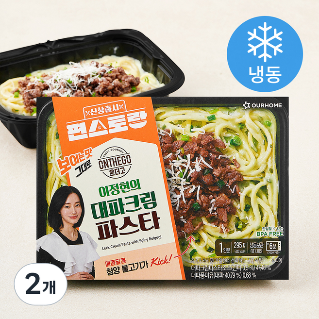 아워홈 온더고 대파크림 파스타 (냉동), 295g, 2개