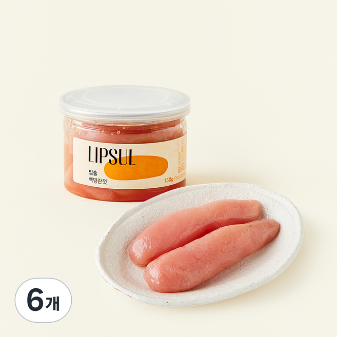 입술명란 백명란젓, 150g, 6개
