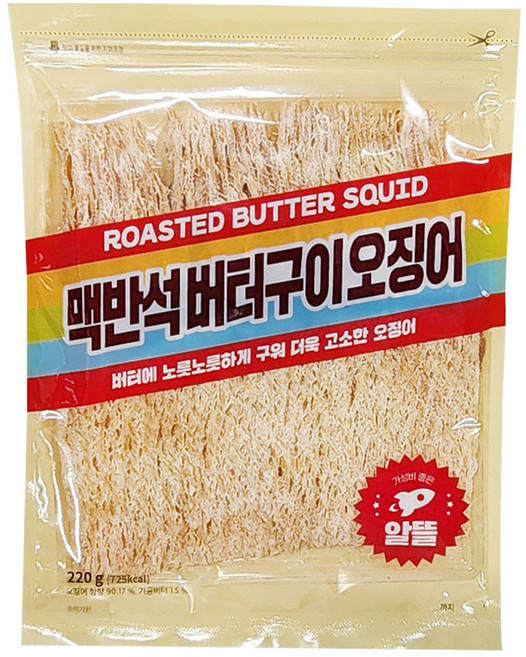 Themukda 麥飯石更新鮮烤魷魚乾 奶油口味, 220g, 1個