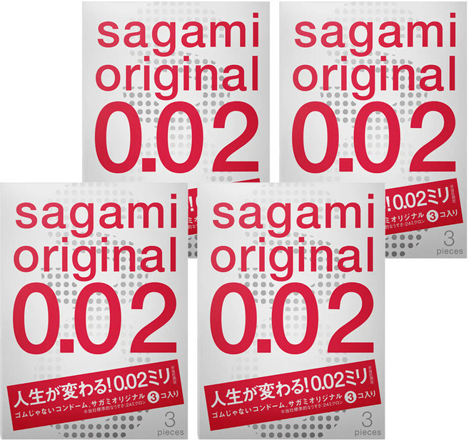 SAGAMI 相模 0.02mm 元祖 超激薄衛生套 長度 170 x 闊度 55mm, 3片, 4盒