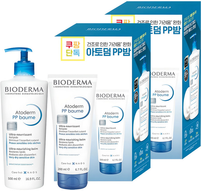 바이오더마 아토덤 피피밤 500ml + 200ml 세트, 2개
