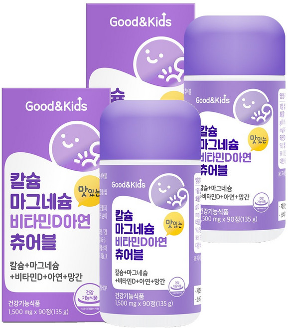굿앤키즈 칼슘 마그네슘 비타민D 아연 츄어블, 90정, 2개